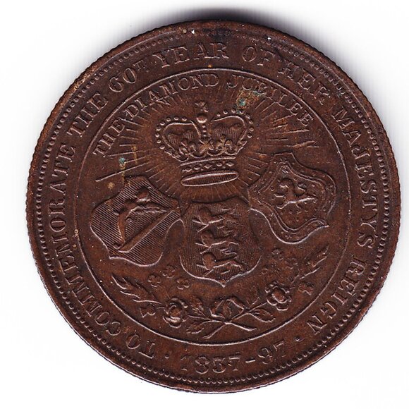 1897 British Royal Family Commemorative Medal (b1) - Picture 2 of 2